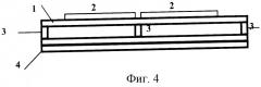 Способ повышения температурной стабильности узкополосного прибора на пав (патент 2260902)