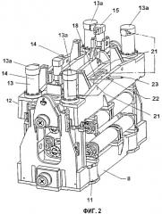 Управляющее и/или регулирующее устройство для системы опорных роликов в машине для непрерывной разливки металлов, в частности стальных материалов (патент 2353466)
