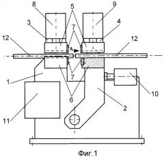 Машина для контактной стыковой сварки изделий круглого сечения с зачисткой грата (патент 2465109)