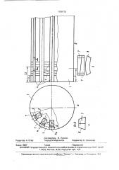 Массивный ротор синхронного или вентильного электродвигателя (патент 1758775)