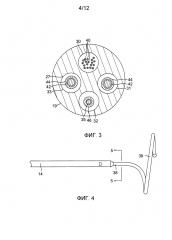 Самофиксирующаяся рукоятка управления медицинского устройства с механизмом сцепления с кулачковым приводом (патент 2608440)