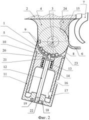 Рукоятка управления огнем (патент 2467276)