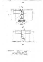 Устройство для укладки стеклянных банок в тару (патент 734074)