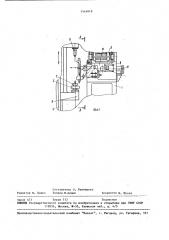 Устройство для закалки цилиндрических изделий (патент 1544818)
