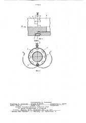 Устройство для стопорения соединяемых деталей (патент 775433)