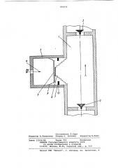 Электростатический мембранный насос (патент 894830)
