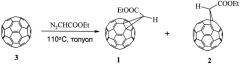 Способ совместного получения 1'-этилформил-(c60-ih)[5,6]фуллеро[2',3':1,9]циклопропана и 1'a-этилформил-1'a-карба-1'(2')a-гомо(c60-ih)[5,6]фуллерена (патент 2383527)