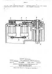 Привод фрезерного станка (патент 496107)
