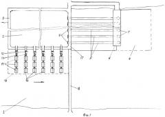 Гидроаккумулирующая электростанция (гаэс) и русловое гидроколесо гидроэнергоагрегата (патент 2529764)