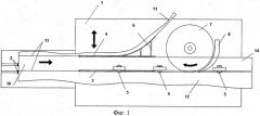 Способ получения обрезного пиломатериала из горбыля и станок, его реализующий (патент 2438862)