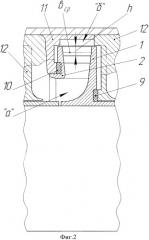 Рабочее колесо скважинного центробежного насоса (патент 2367824)