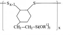 Способ получения усиленной резиновой смеси на основе галобутилкаучука (патент 2444548)