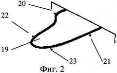 Станок для фиксации телят (патент 2284796)