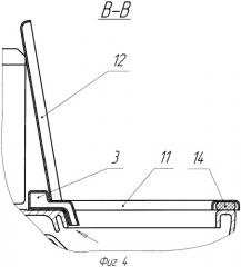 Вентиляционное устройство для унитаза и сиденье с функцией местного отсоса для него (патент 2401362)