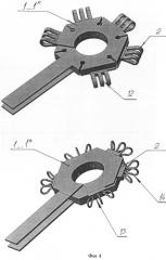 Способ изготовления индуктора для магнитно-импульсной обработки металлов (патент 2518038)