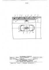 Узел соединения двух цилиндрическихдеталей (патент 804882)