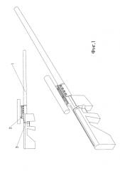 Огнестрельное оружие с отделяемым стволом (патент 2588922)