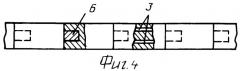 Сборная конструкция с тросовой стяжкой составляющих элементов, способ монтажа арочного сооружения и сборный узел для осуществления способа (патент 2385387)