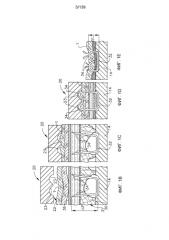 Сминаемый блок скобок для сшивающего аппарата (патент 2587940)
