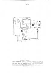 Устройство для управления разгоном и торможением (патент 182785)