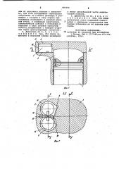 Двигатель внутреннего сгорания с нижним расположением клапанов (патент 985356)