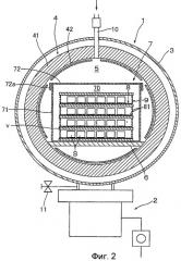 Способ изготовления постоянного магнита и постоянный магнит (патент 2490745)