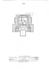 Пьезоэлектрический приемник звукового давления с виброкол^пенсацией (патент 198794)