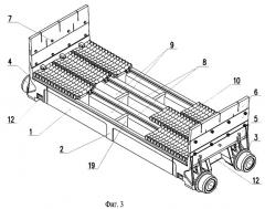 Спекательная тележка агломерационной машины (патент 2288417)