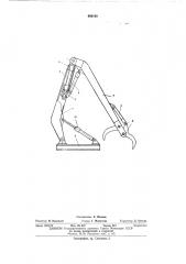 Устройство для подачи хлыстов к деревообрабатывающим станкам (патент 466100)