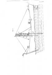 Устройство для забивки кольев ставных сетей (патент 114777)