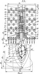 Универсальное дисковое почвообрабатывающее орудие со сменными рабочими частями "викост" (патент 2371899)