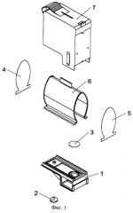 Картридж термоструйной печатающей головки (патент 2244630)