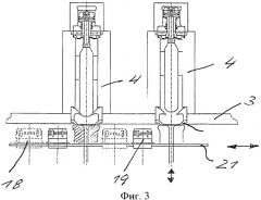 Устройство для смены деталей, установленных на вращающихся машинах для обработки емкостей (патент 2369556)