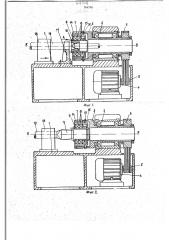 Обкатной станок ук-1 (патент 764795)