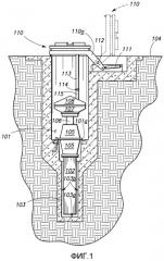 Форма для непрерывного литья расплавленного металла и система литья (патент 2520303)