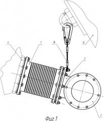 Устройство для отвода паров жидкого кислорода от бака окислителя бокового блока ракеты-носителя (патент 2389661)