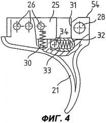 Запирающая система для многоствольного оружия (патент 2279621)