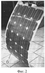Солнечная фотоэлектрическая станция (патент 2530959)