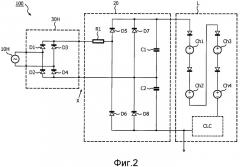 Система электропитания для электронных нагрузок (патент 2541511)