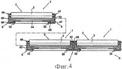 Полка для витрины (патент 2417726)