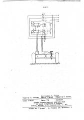 Устройство автоматической стабилизации угла наклона рабочего органа землеройных машин (патент 663795)