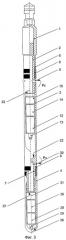 Мандрельный прибор шарифова для измерения скважинных параметров (патент 2387825)