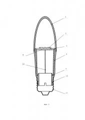 Светодиодная лампа общего назначения (патент 2663178)