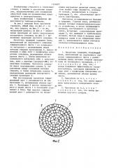 Ороситель градирни (патент 1354027)
