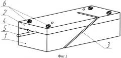 Способ ремонта уплотнительных кольцевых прокладок и устройство для его реализации (патент 2489260)