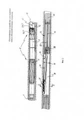 Отклоняющее устройство для вырезки окна в обсадной колонне скважины (патент 2641150)