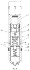 Установка для отсекания и регулирования потока в скважине с одним или несколькими пластами (патент 2291949)