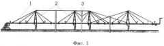 Многоопорная дождевальная машина кругового действия (патент 2521658)