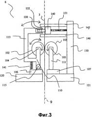 Способ, система и устройство для придания предварительно заданного вращения оптическому волокну (патент 2371398)