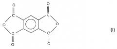 Полиимидные олигомеры двухстадийного отверждения (патент 2394048)